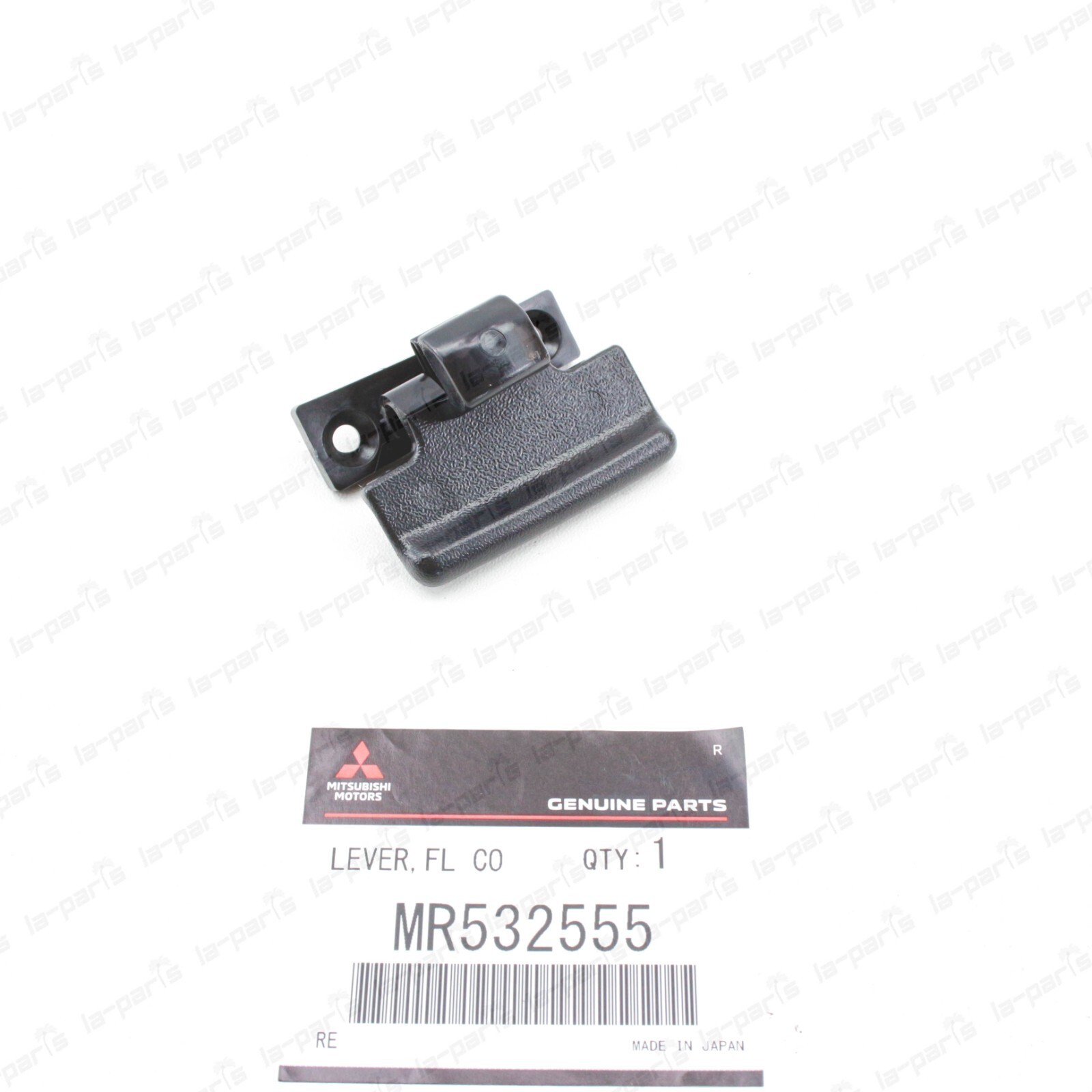 GENUINE MITSUBISHI 00-06 PAJERO MONTERO CENTER CONSOLE ARMREST LID LEVER... - $13.50