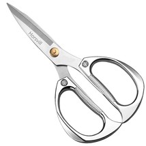 Indoor Plant Shears And Outdoor Garden Scissors, Houseplant Shears Made Of Japan - £43.27 GBP