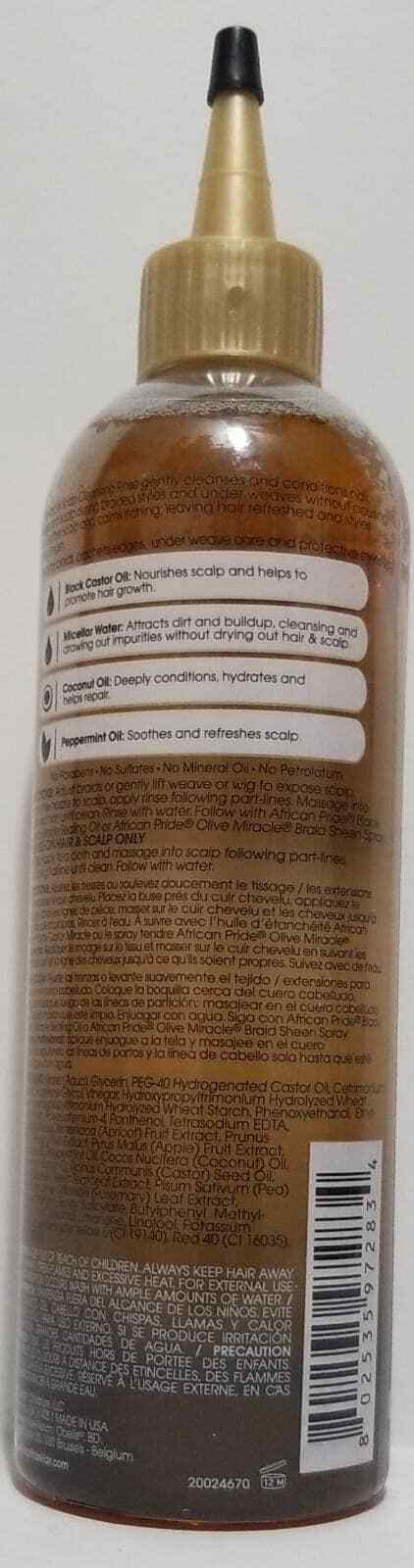 African Pride Black Castor Miracle 12 Oz. Braid Cleansing Rinse (LOC BK-19) Item image 2