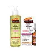 Palmer&#39;s Skin Therapy Oil Face bundle (Oil Cleanser) - $45.09