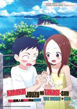 Teasing Master Takagi-san: The Movie + OVA Anime DVD (English Dub) - £17.37 GBP