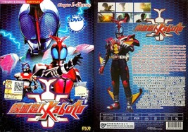 LIVE ACTION DVD~Kamen Rider Kabuto(1-49End)English subtitle&amp;All region - £17.64 GBP