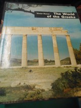 Book-THE WORLD OF THE GREEKS  By Victor Duruy - £11.59 GBP