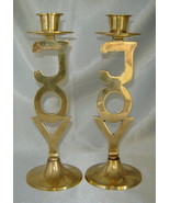 (2) INTERNATIONAL SILVER CO Hand Made Solid Brass JOY Candlestick Holder... - £7.68 GBP