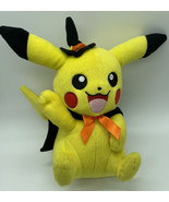 2017 Tomy  Pokemon Pikachu Plush Toy Stuffed Doll 8&quot; Halloween Witch - £8.81 GBP