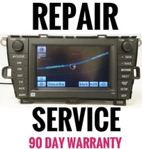 REPAIR SERVICE for your Toyota Navigation radio with bad CD/DVD player - $243.00