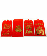 Chinese Red Money Envelopes 4 Packs of 40 Envelopes=160 Envelopes 4 Designs - $11.78