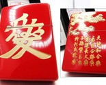 Japan Japanese Kanji Red Gold Kanetsugu Naoe Engraved Zippo 2008 Unfired... - $94.00
