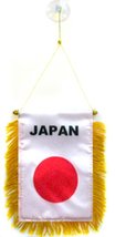 Japan Country Mini Banners - 1 Dozen Pack - $29.88