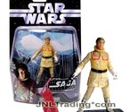 Year 2006 Star Wars Saga Collection 4&quot; Figure GENERAL RIEEKAN + Anakin S... - $34.99