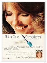 Cover Girl Super-Lash Mascara Cheryl Tiegs Vintage 1973 Full-Page Magazi... - $9.70
