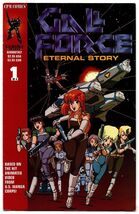 Gall Force: Eternal Story #1 (1995) *CPM Comics / Rabby / Eluza / Classic Manga* - $2.50