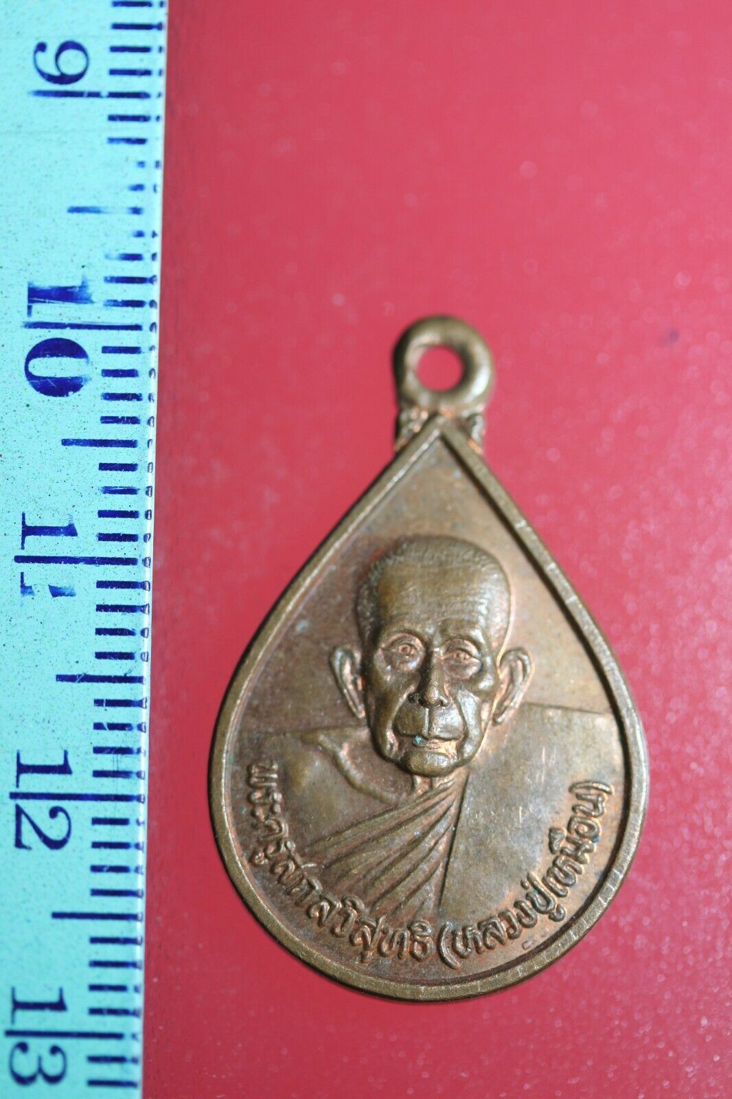 FLA01-ksdfsdf Buddha Buddhist Success Coin Talisman Thai Amulet Pendant ... - $7.70