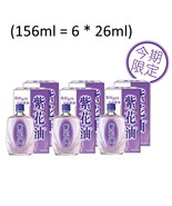 (156ml = 26ml *6) Hong Kong Brand Zihua Embrocation Medicated Oil 156ml ... - £47.95 GBP