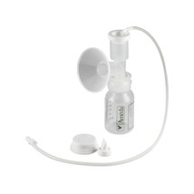 Ameda Hygienikit for Ameda Electric Breastpumps - Single pack  - £54.16 GBP