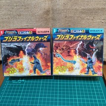 BANDAI GODZILLA FINAL WARS Mini Battle-G Figure Gigan Manda Lot of 2 - $74.00