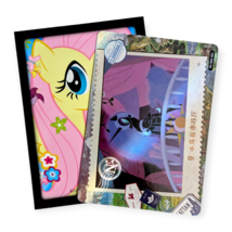 My Little Pony KAYOU Card (VV03): Nightmare Moon YH-N02-001 - $4.90