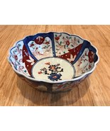 Antique Japanese Hand Painted IMARI Bowl 7 3/8&quot; - $2,451.88 MXN