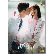 DVD Chinese Drama Series My Little Happiness Volume.1-28 End - Fast - £58.61 GBP