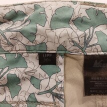 REI UPF 30+ Hiking Shorts Women’s Nylon Stretch Khaki/Tan Cargo Size 6 (30×17) image 5