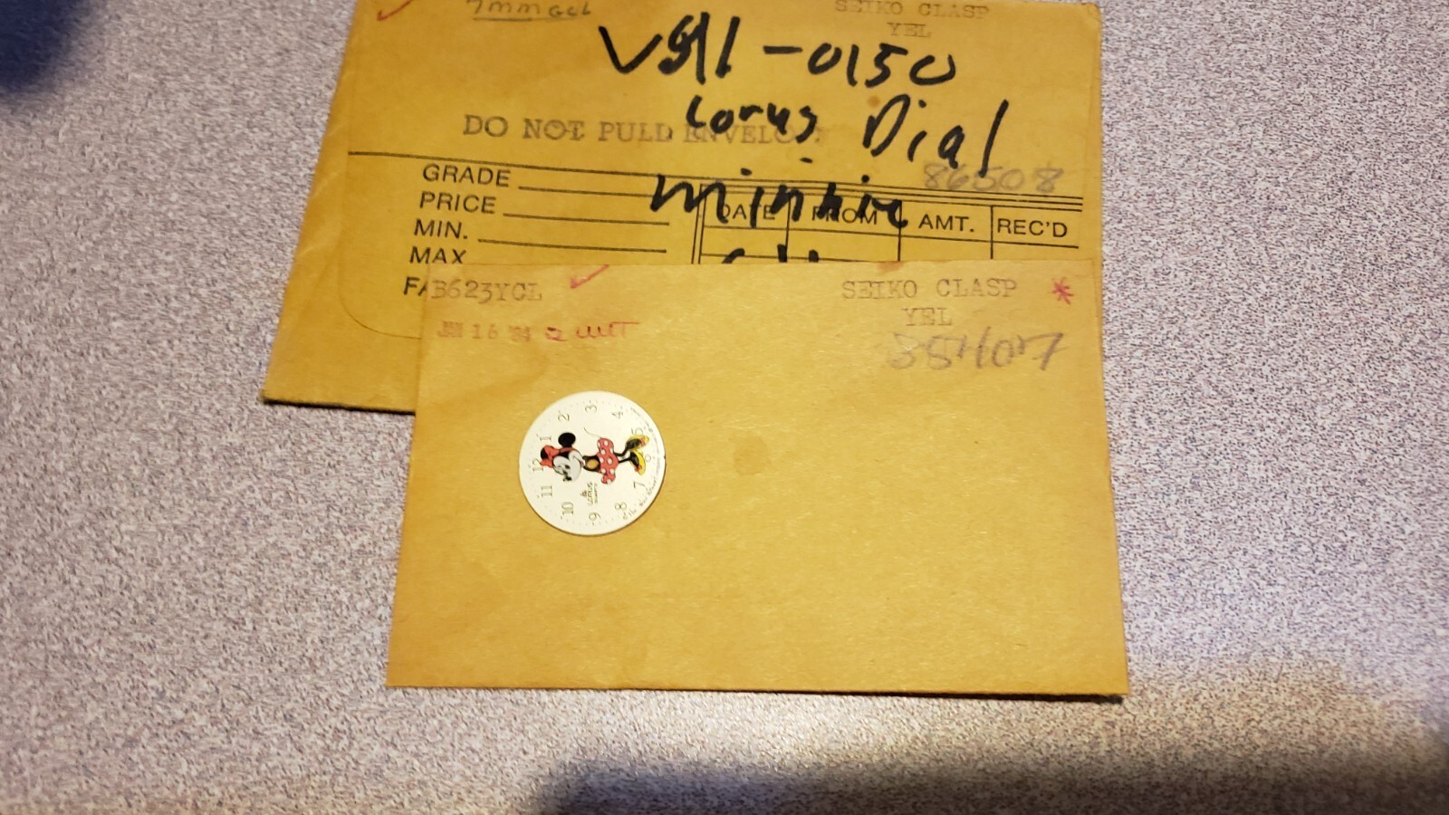 Full-size item image