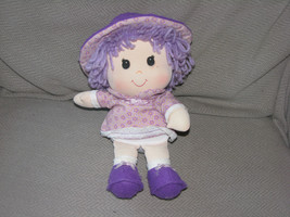 R Dakin Stuffed Plush Cloth Felt Yarn Doll 1983 Purple Lavender Flower Dress - $23.75