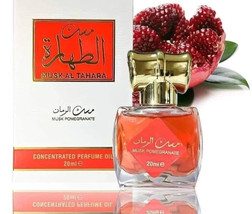 AlAQEEQ Pomegranate Musk AL Tahara Concentrated Perfume oil 20ml - £9.64 GBP