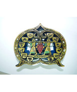 Vintage Israeli Brass &quot;Jerusalem&quot; Napkin Holder Decorated w/ Signs of 12... - $52.67