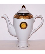 STUNNING VENUS FINE PORCELAIN BY CASA ELITE COFFEEPOT - $53.95 CAD