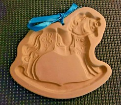 Brown Bag Cookie Art Hill Design Inc 1986 Cookie Mold Rocking Horse Cookie Stamp - £26.06 GBP