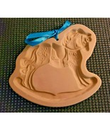 Brown Bag Cookie Art Hill Design Inc 1986 Cookie Mold Rocking Horse Cook... - £26.29 GBP