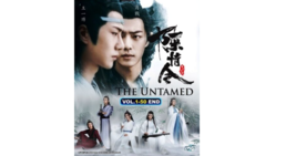 Chinese Drama DVD The Untamed  (2019) English Subtitle  - $54.90