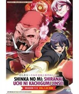 Shinka no Mi: Shiranai Uchi ni Kachigumi Jinsei Season 1+2 Eng Dub SHIP ... - $32.38