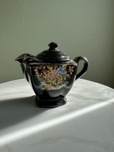 Vintage Japanese Creamer Pitcher Glossy with Raised Floral Design Japan - £13.05 GBP