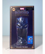 MARVEL HEROES BLACK PANTHER PX 32OZ CERAMIC TIKI MUG (US In-Stock) - £18.49 GBP