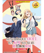My Dress Up Darling / Sono Bisque Doll Wa Koi Wo Suru Anime DVD [Free Gift] - £22.79 GBP