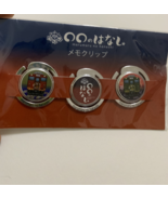 Marumaru no Hanashi original memo clip set round - $356.03 MXN