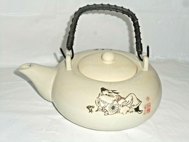 Katakana Hanzi Writing Oriental Teapot Sleeping Oriental Man Wrapped Han... - $32.44