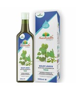 Giloy with Tulsi Juice 500ml - $280.93 MXN
