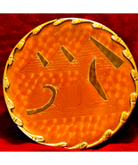 Beautiful copper plaque Handmade in Egypt~ - $59.70 CAD