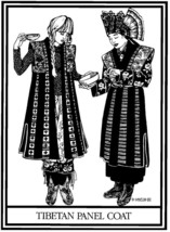 Folkwear Tibetan Panel Coat #118 Vest Sleeveless Coat Sewing Pattern folkwear118 - $21.95