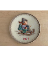 Vintage 1975 Goebel M.J. Hummell Annual Bas Relief Collector Plates~ TMK4 - £9.34 GBP
