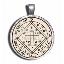 New Kabbalah Amulet to Fulfill the Wills on Parchment King Solomon Seal ... - £62.29 GBP