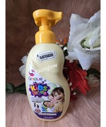 X 1 Unique kids &amp; Teens Skin Brightening Body Lotion For Sensitive Skin - $50.80 CAD