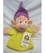 VINTAGE Disneyland Snow White &amp; the Seven Dwarfs DOPEY HAND PUPPET 8&quot; Pl... - $27.08 CAD