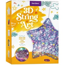 3D Light-Up String Art Kit For Kids - Star Lantern Making Kit W/ 20 Leds - Kids  - £25.30 GBP