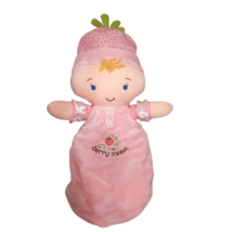 Gund Baby Berry Sweet Dolly Doll plush pink strawberry soft 320612 blond... - $30.00