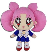 Sailor Moon S Chibi Moon 8&quot; Plush Doll NEW WITH TAGS! - $16.79