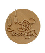 Eid Mubarak Ramadan Holiday Festival Cookie Stamp Embosser Made In USA P... - £3.18 GBP