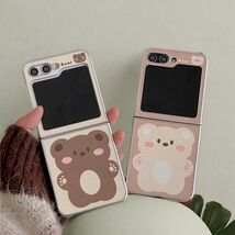 Cartoon Bear Bracelet Phone Case for Samsung Galaxy Z Flip 3 4 5 6 Shock... - $58.58